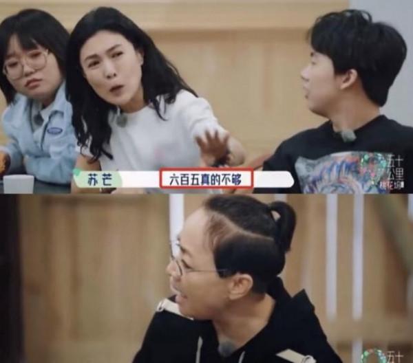 5位“鐵公雞”明星,言承旭吃小攤還順走碗筷,謝娜敷廉價的面膜 5位“鐵公雞”明星,言承旭吃小攤還順走碗筷,謝娜敷廉價的面膜