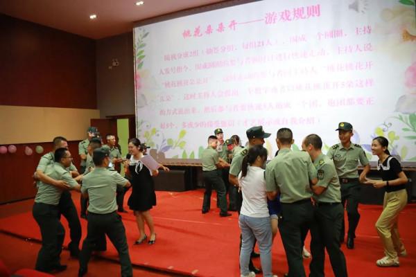 情定軍營,在這裡遇見你的TA! 情定軍營,在這裡遇見你的TA!