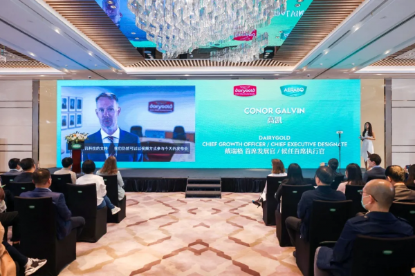 愛爾蘭乳業巨頭在華髮力,首款草飼成人奶粉成功亮相 愛爾蘭乳業巨頭在華髮力,首款草飼成人奶粉成功亮相