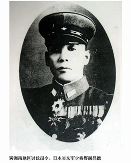 史林探秘——千萬雍正字帖為何東來 史林探秘——千萬雍正字帖為何東來