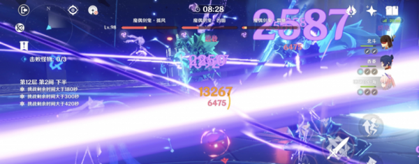 原神：反覆利用刻晴賺取關注和金錢卻不肯加強刻晴的行為？