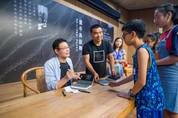 《人生海海》銷量破200萬冊,麥家:希望80歲還能創造性地寫作 《人生海海》銷量破200萬冊,麥家:希望80歲還能創造性地寫作