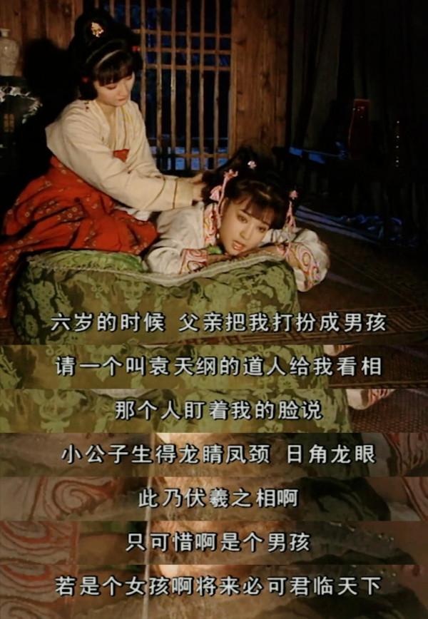 武則天年輕時到底有多美?深山大佛揭開謎底,難怪能迷倒兩任皇帝 武則天年輕時到底有多美?深山大佛揭開謎底,難怪能迷倒兩任皇帝