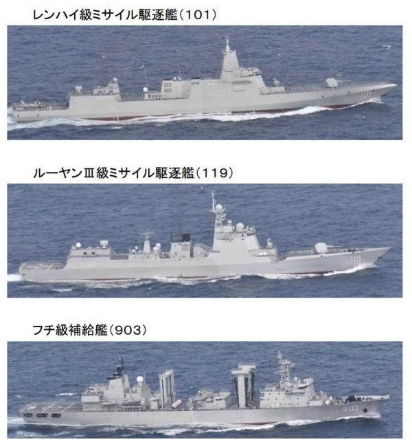 中國戰艦已到阿拉斯加,接下來去夏威夷,還是美國西海岸? 中國戰艦已到阿拉斯加,接下來去夏威夷,還是美國西海岸?
