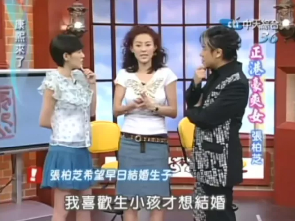 娛樂圈的美強慘,怎麼那麼多? 娛樂圈的美強慘,怎麼那麼多?