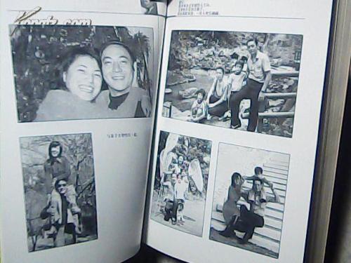 蔣介石之孫蔣孝勇，與他妻子方智怡的感情史