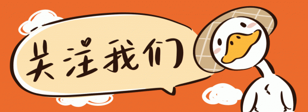 家庭清潔計劃表，快點進來看看吧~ 強烈建議收藏