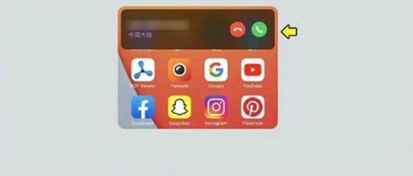 iPhone手機功能指令小技巧: iPhone手機功能指令小技巧: