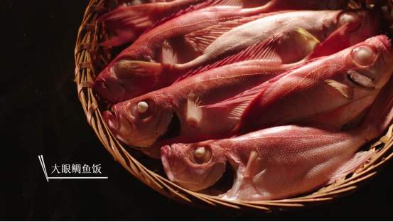 你從未聽說過的潮汕魚飯