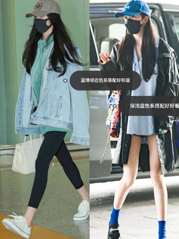 跟著明星學穿搭，一起來get冪式穿搭吧