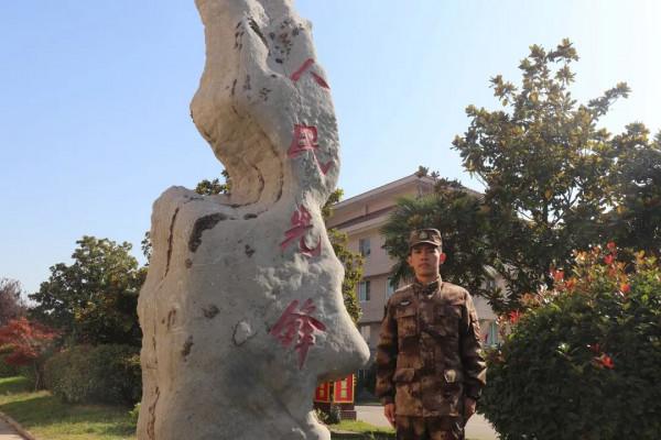 第71集團軍“一道槓”淬火，奮鬥之路有看點！