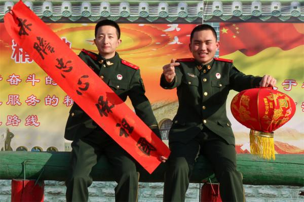 新年將至，看戰友們如何&OpenCurlyDoubleQuote;花式&rdquo;拜年