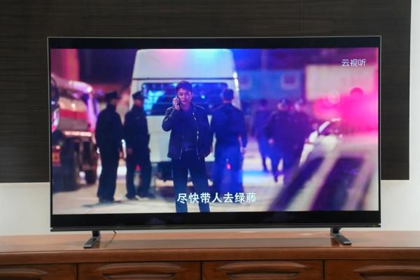 BR火箭炮,音質獨一家——146歲東芝帶來輕奢品質OLED電視X8900KF BR火箭炮,音質獨一家——146歲東芝帶來輕奢品質OLED電視X8900KF