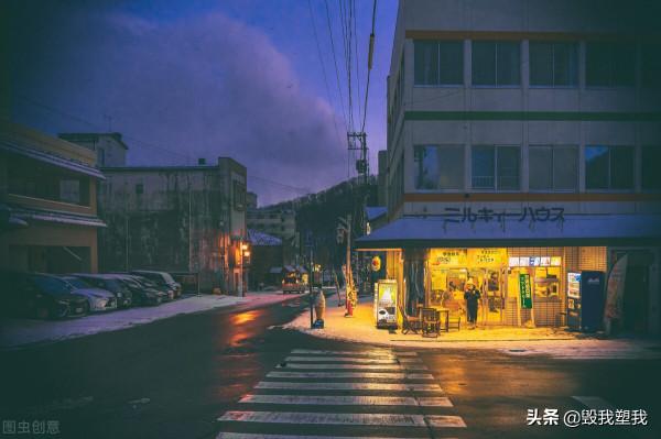 北海道登別，春節，泡溫泉