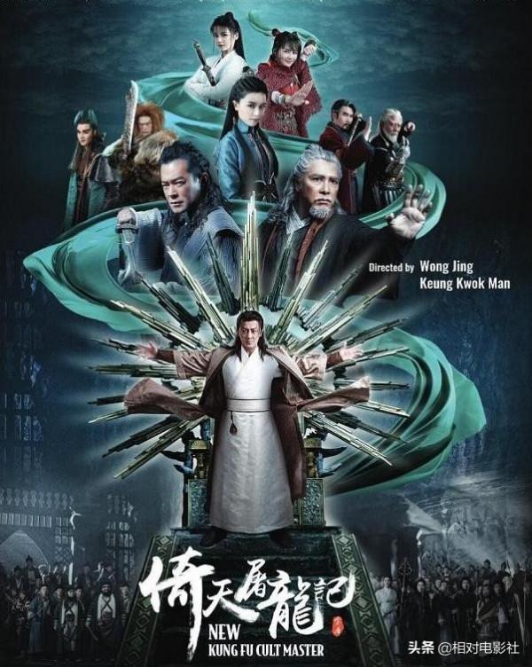 劉德華梁朝偉再合作,周潤發劉青雲強勢迴歸,2022年港片依舊精彩 劉德華梁朝偉再合作,周潤發劉青雲強勢迴歸,2022年港片依舊精彩