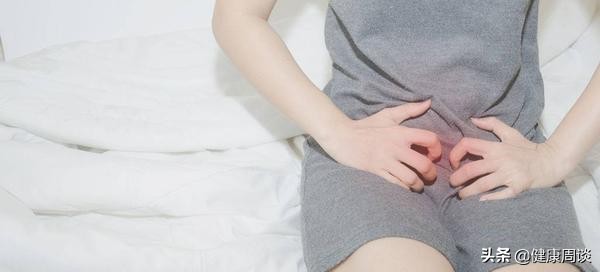 有些女性身上總是有股“臭味”，是什麼原因？醫生道出真相