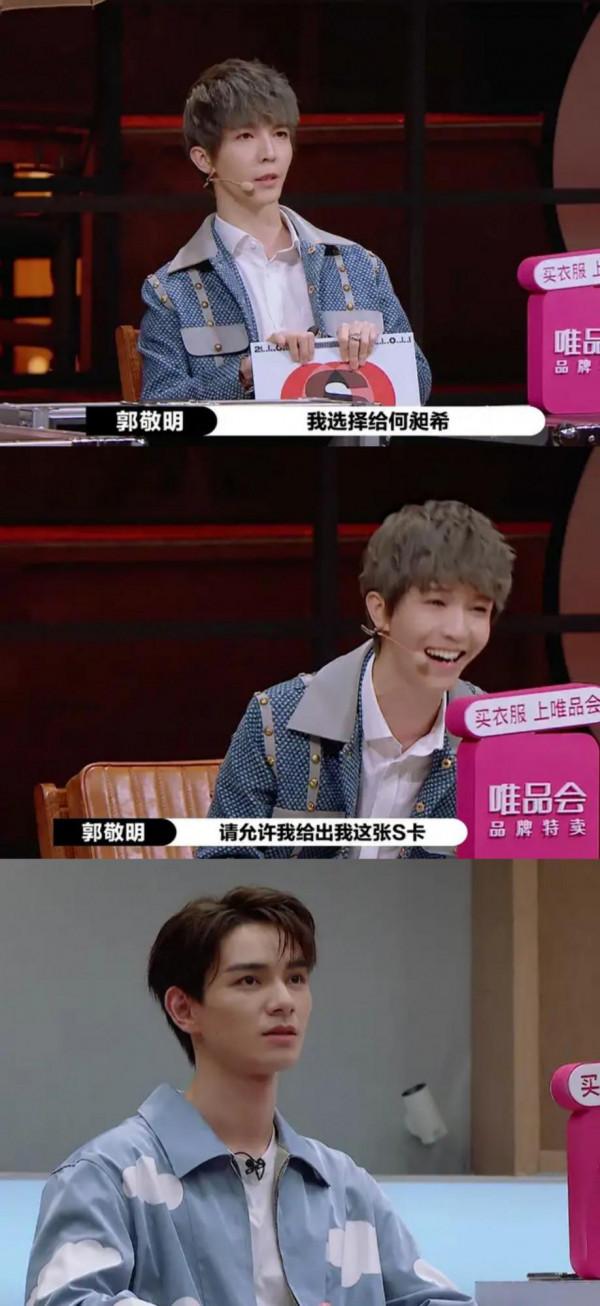 還記得《二十不惑》裡的大寶董思怡嗎?她瘦下來竟然這麼美 還記得《二十不惑》裡的大寶董思怡嗎?她瘦下來竟然這麼美