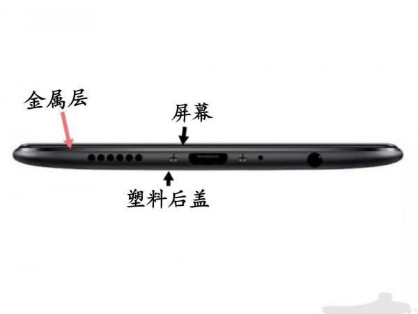 【拆oppo r11t手機換電池，談拆機體會】