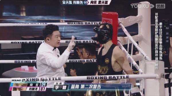 24位明星“互毆”，有人被打哭，有人被打臉，還有人緊急吸氧