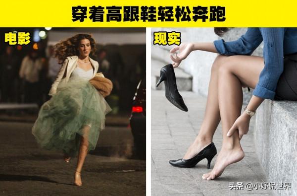 明明違反常識，但許多電影裡卻不斷出現的7件事情