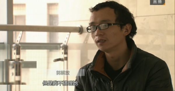 妻子腸道被人注入腐蝕液體，體內潰爛痛不欲生，丈夫拖欠治療直至身亡 | 往事回顧