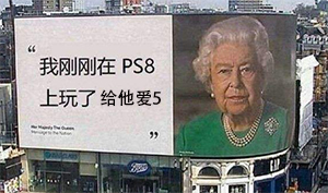 被小豬佩奇遊戲吊打，這些低分大作究竟輸在哪裡？