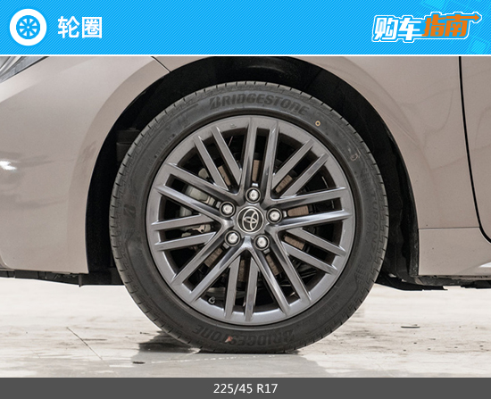 推薦2.0L豪華版 廣汽豐田凌尚購車指南 推薦2.0L豪華版 廣汽豐田凌尚購車指南