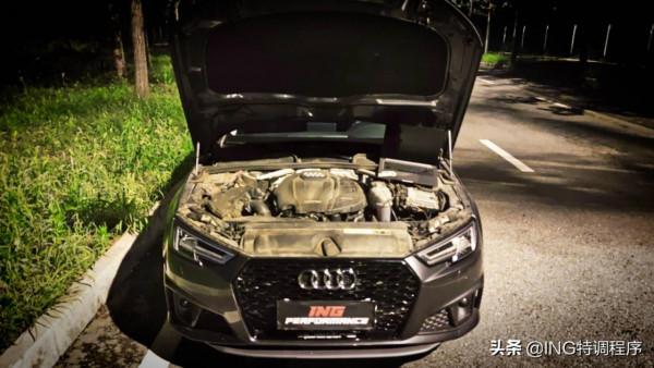 19款奧迪A4L 2.0T刷ECU升級ING特調秒變高功率,改裝技術解析 19款奧迪A4L 2.0T刷ECU升級ING特調秒變高功率,改裝技術解析