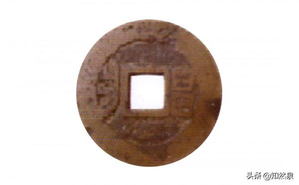 全網最全的康熙通寶之寶昌局版別大全 全網最全的康熙通寶之寶昌局版別大全