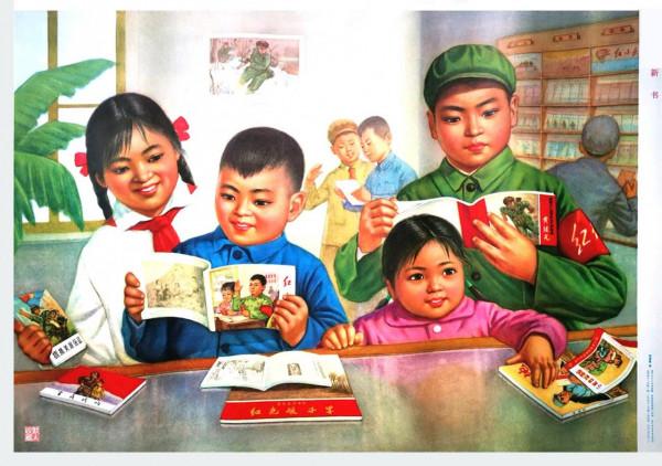 那年那畫｜在這幅年畫中，能否看到你童年的身影