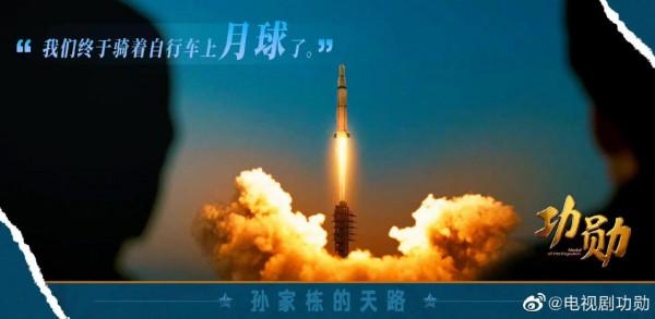 10.22劇：譚松韻、功勳、千璽、張雲龍胡一天、鞠婧禕、聶遠