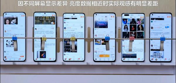 六大旗艦續航測試,使用持久力哪家強?魅族18Pro令人出乎意料 六大旗艦續航測試,使用持久力哪家強?魅族18Pro令人出乎意料