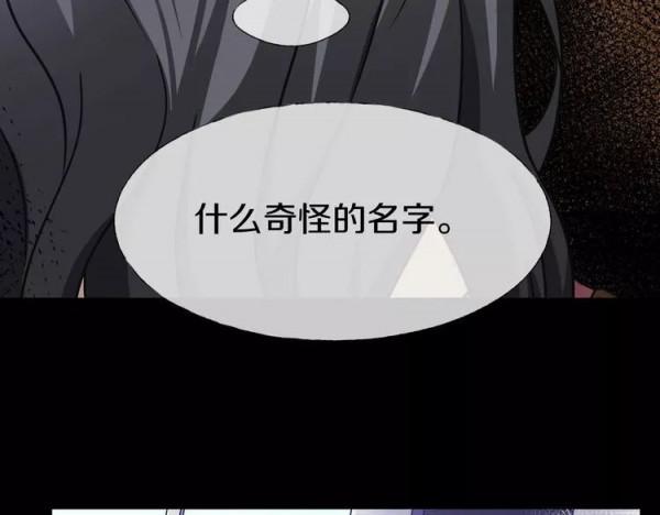 人性超諷刺漫畫：媽媽心中最完美的兒子