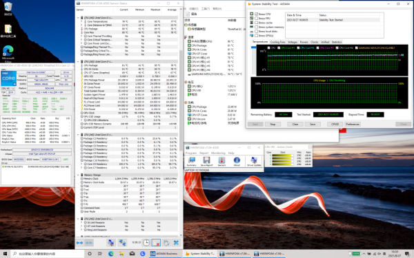 聊一款正經上班用的膝上型電腦