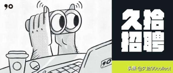 叮，你的凱旋門打包好了