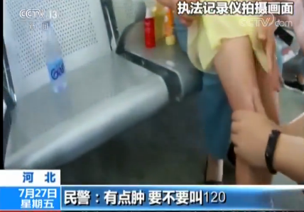 帶娃坐火車，先看看這篇文章