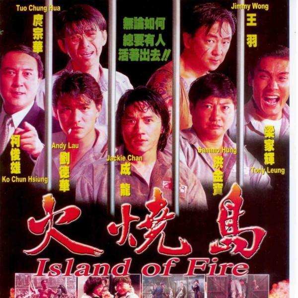 冷門女神葉全真：金城武遙望的女人？四段情傷後，至今未婚