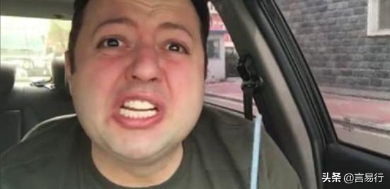 美國人怒吼:這個這麼貴,中國人竟然拿來噴著玩 美國人怒吼:這個這麼貴,中國人竟然拿來噴著玩