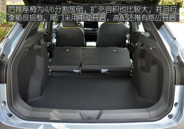 讓你路轉粉的電動車大眾ID.4 X 讓你路轉粉的電動車大眾ID.4 X