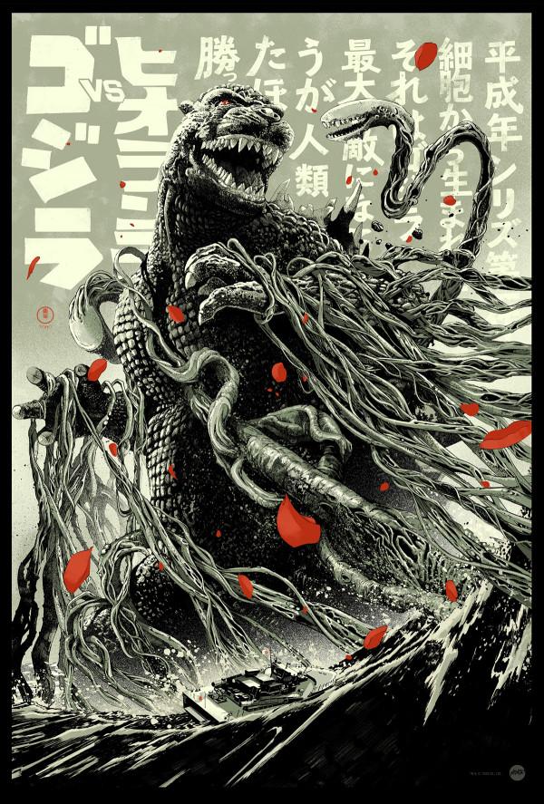 怪物之王：哥斯拉概念插畫，有億點點細節