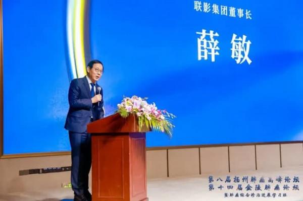 最新一代腫瘤治療利器來了,精準放療“如虎添翼” 最新一代腫瘤治療利器來了,精準放療“如虎添翼”