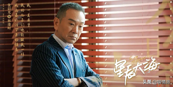 首播就拿收視第一,全網熱度飆至第二,劉濤這劇為何這麼“橫”? 首播就拿收視第一,全網熱度飆至第二,劉濤這劇為何這麼“橫”?