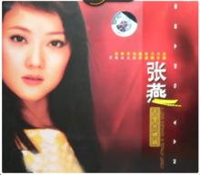 10位國家一級演員的歌手,皆德藝雙馨?最大的82歲,最小的35歲 10位國家一級演員的歌手,皆德藝雙馨?最大的82歲,最小的35歲