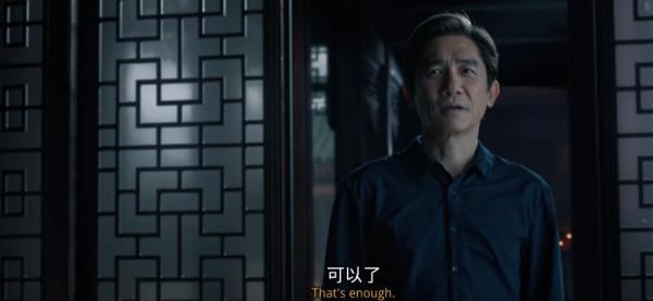 《尚氣》的原罪是拍得太傻了!主角的問題也不僅僅是顏值低 《尚氣》的原罪是拍得太傻了!主角的問題也不僅僅是顏值低