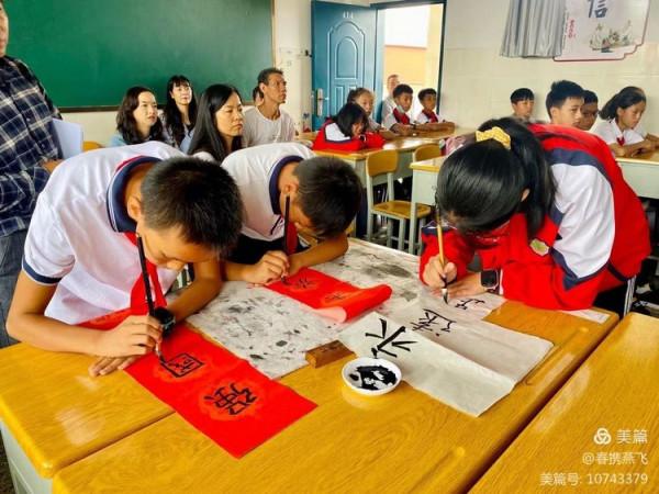 請黨放心,強國有我 請黨放心,強國有我