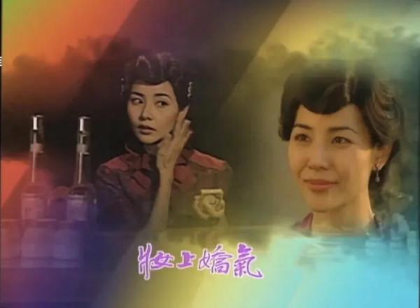 從小看tvb劇長大的女孩，至少不會戀愛腦