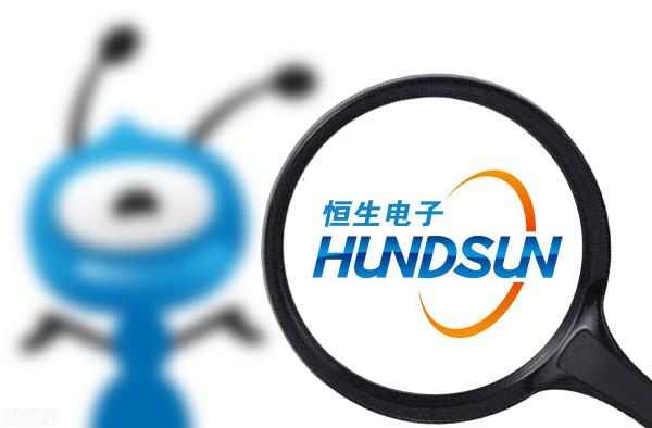 中國數字經濟：未來三年增長28&percnt;，2025年佔GDP比重10&percnt;