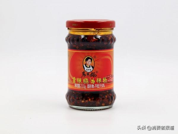 12款辣椒醬對比：老乾媽7成是油；沒吃過這1款，不要說自己能吃辣