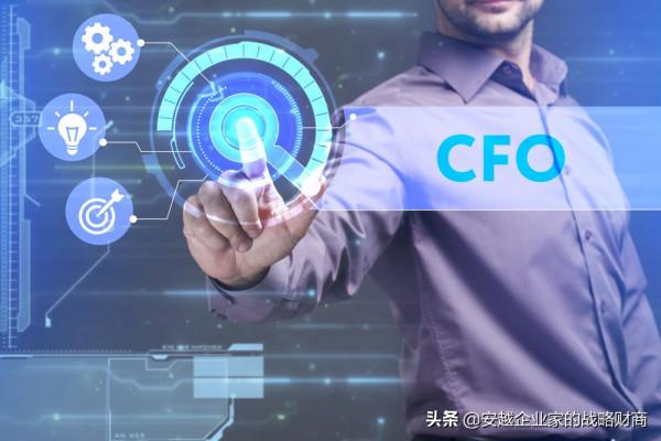 上任僅半年,位元組跳動最帥CFO,卸任 上任僅半年,位元組跳動最帥CFO,卸任