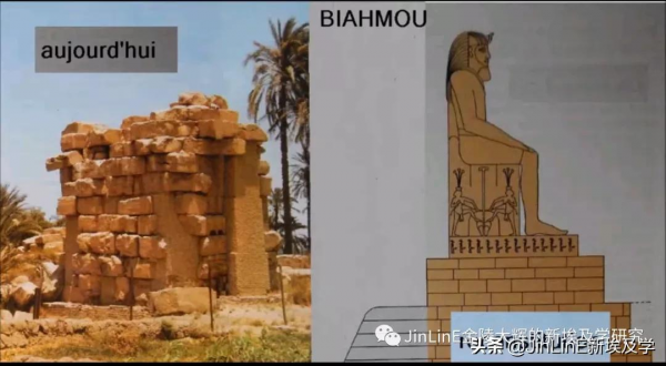 夏朝再發現(5)：武丁、祖庚時沒有夏只有“殷”